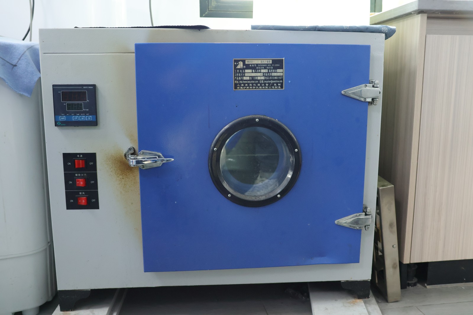 Lab