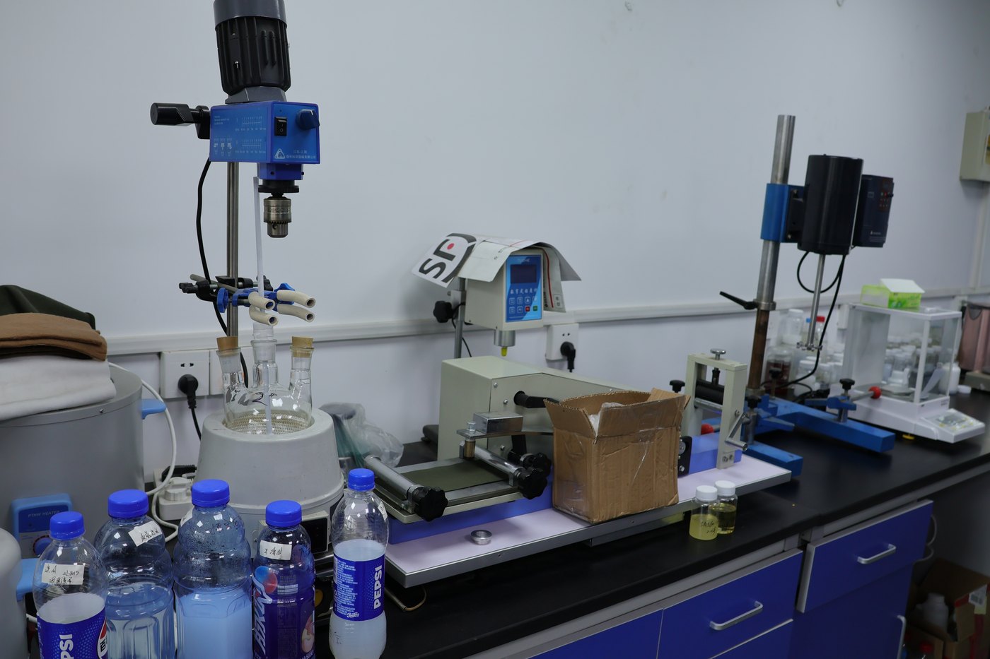 Sample room