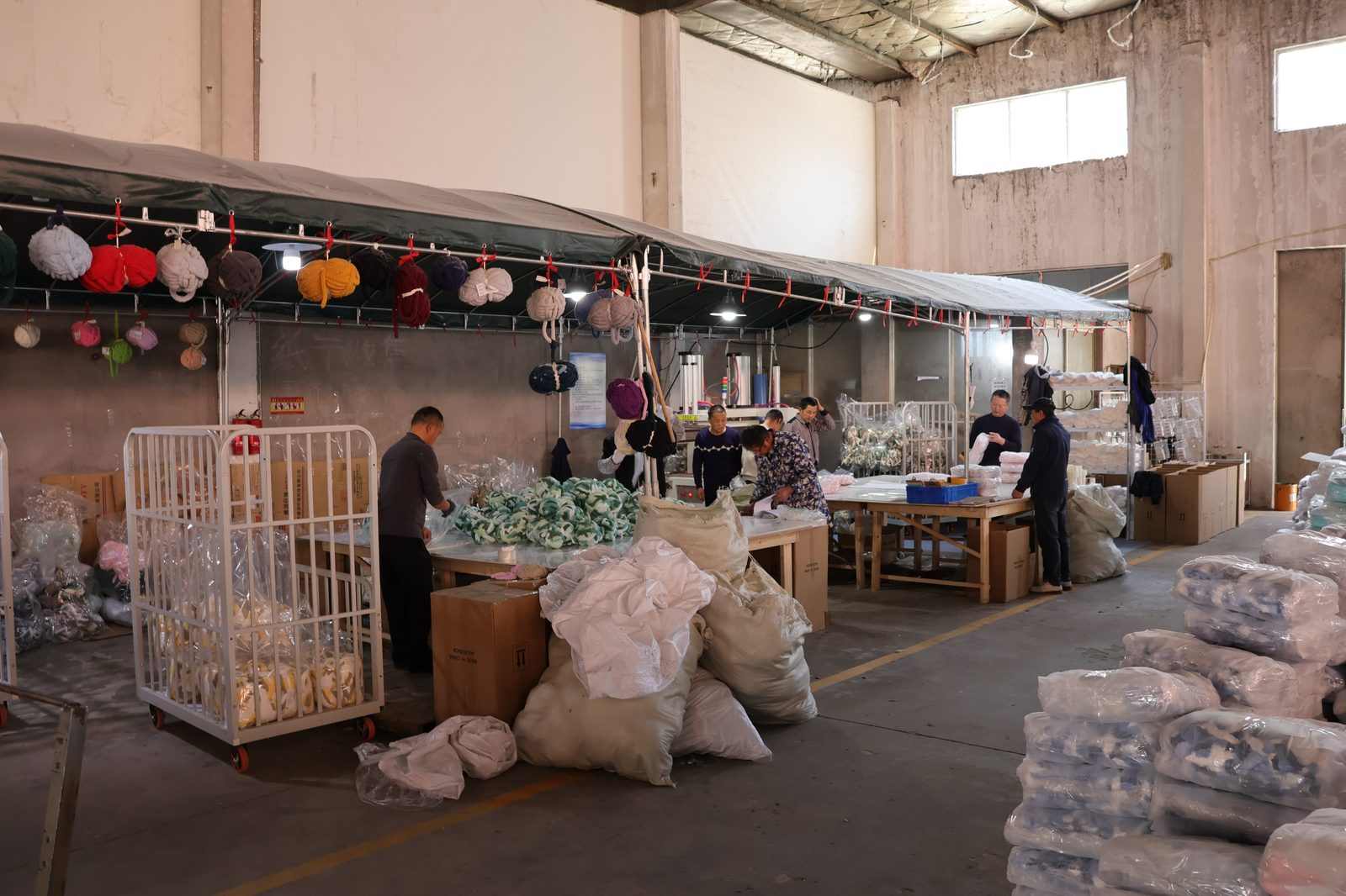 PACKING AREA