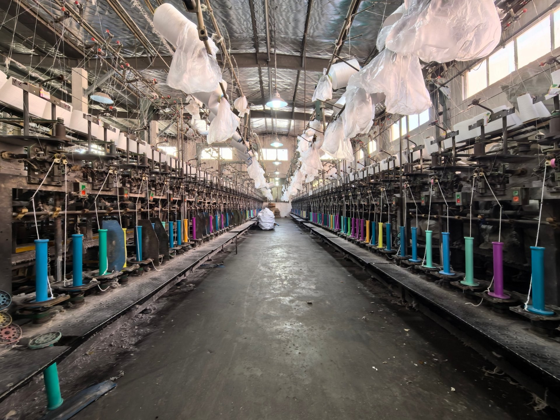 Yarn plant